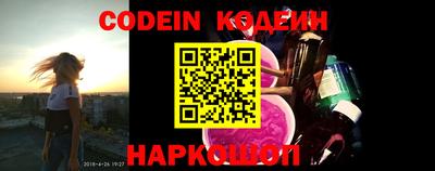 кристаллы Малоярославец