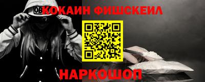 прущие крисы Мариинск