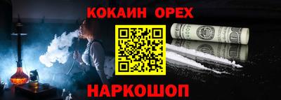 прущие крисы Мариинск