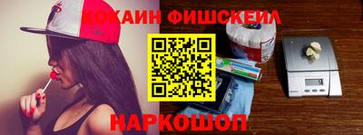 кристаллы Малоярославец
