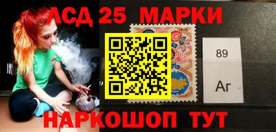 молекула духа Малгобек