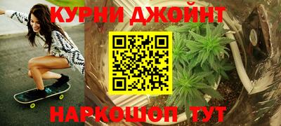 прущие крисы Мариинск