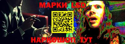 прущие крисы Лесосибирск