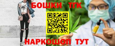кристаллы Малоярославец