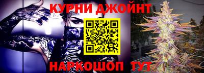 прущие крисы Лесосибирск
