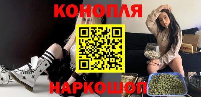 тгк Ливны