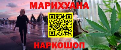 прущие крисы Мариинск