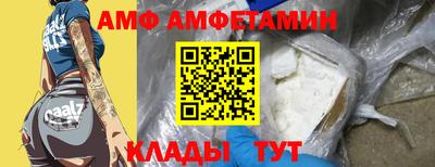 гашик Кизляр
