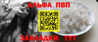 мескалин Кизилюрт