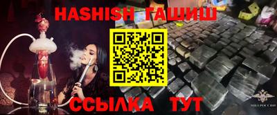 тгк Ливны