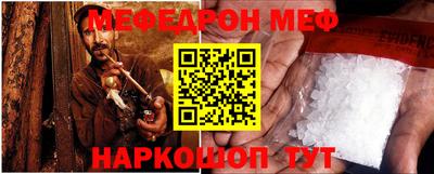 прущие крисы Лесосибирск