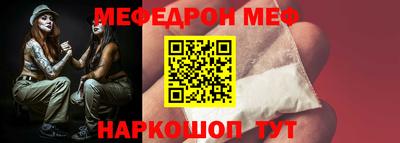 mix Керчь
